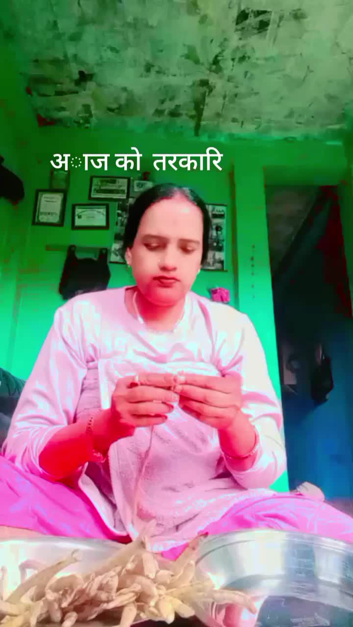@Srijana