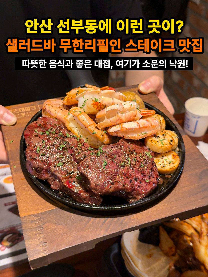 @은씨링