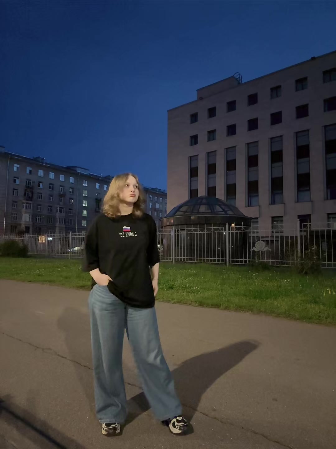 @василиска