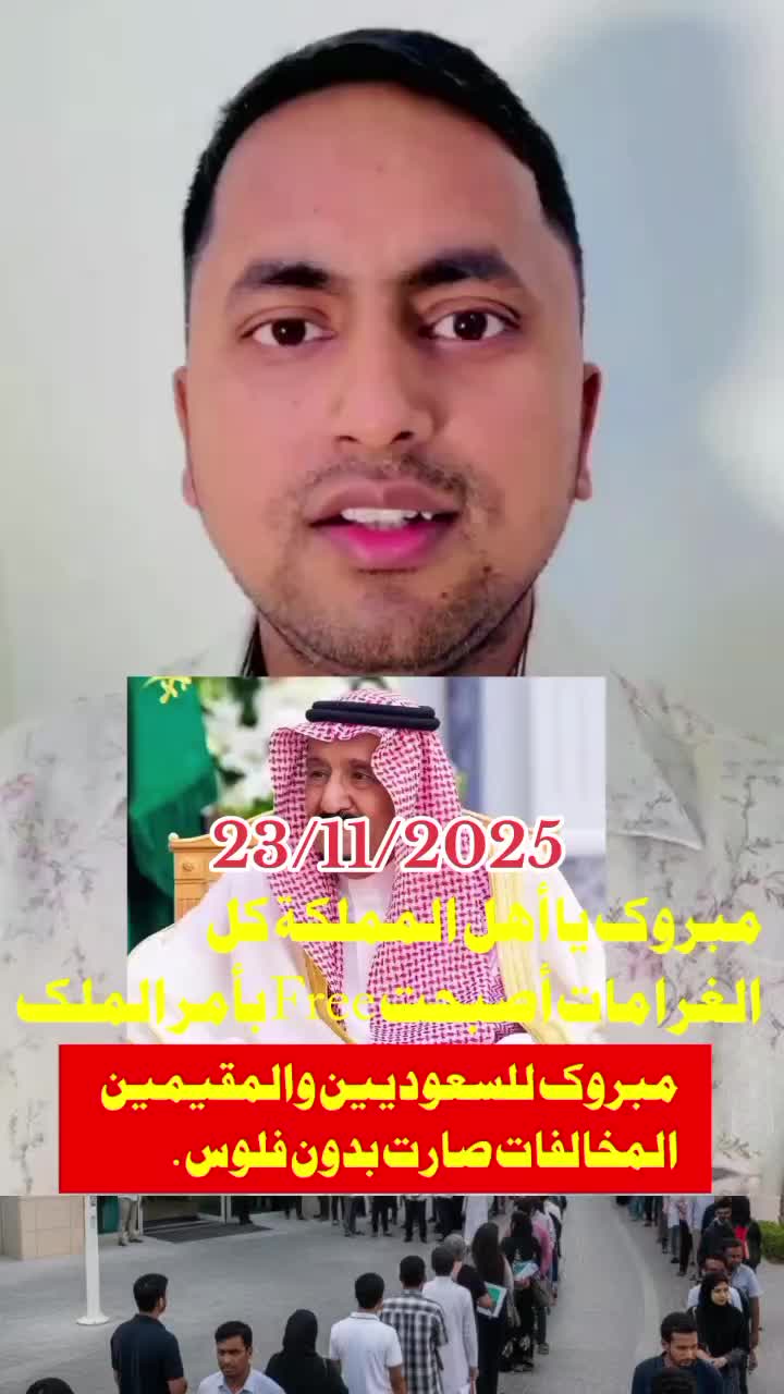 @Hami News