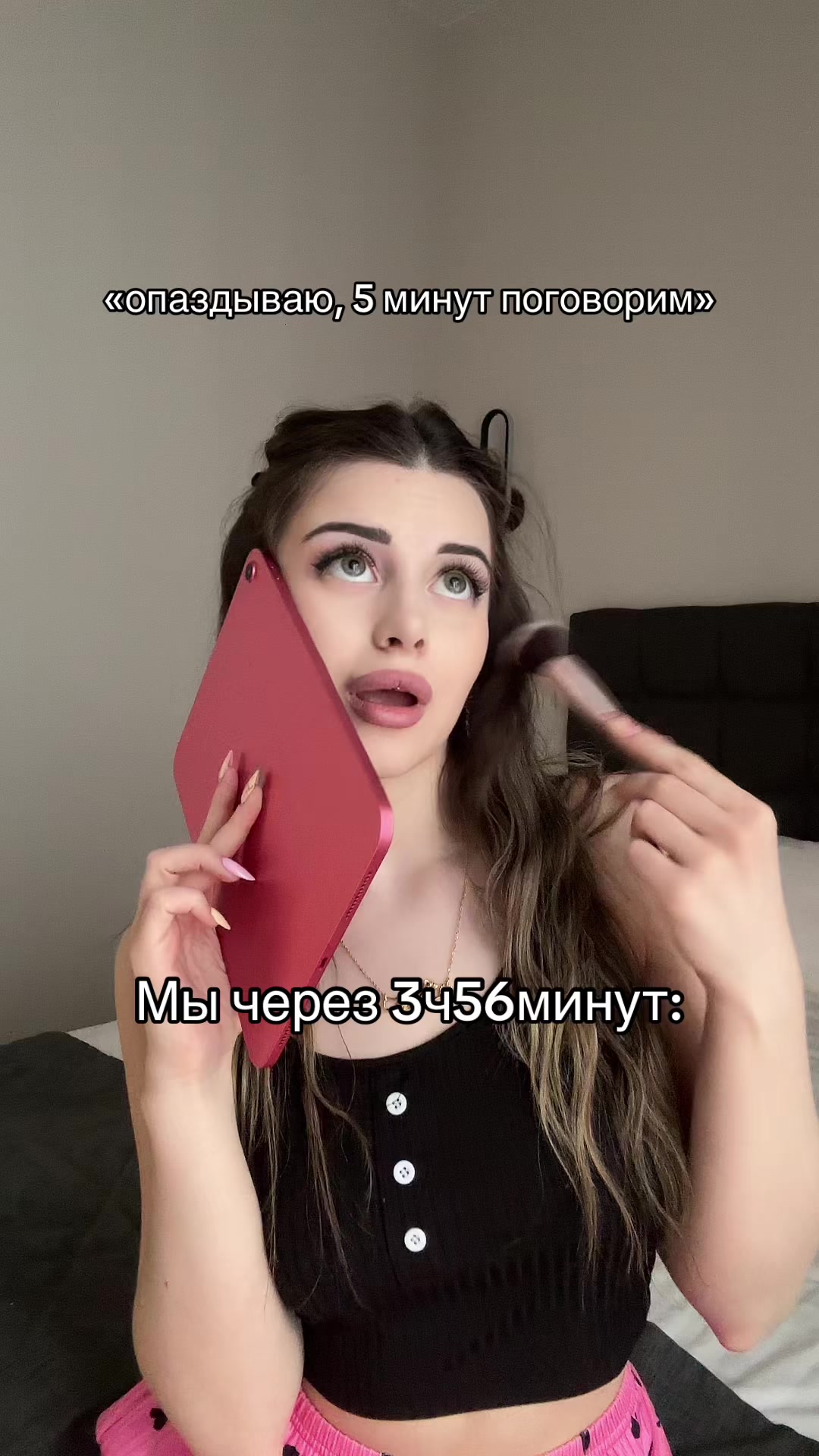 @ar