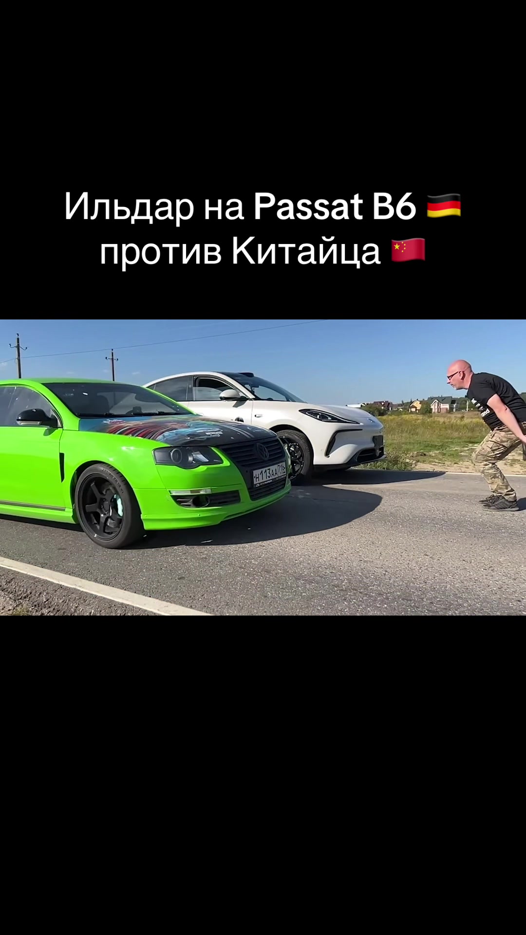 @VAG.Group
