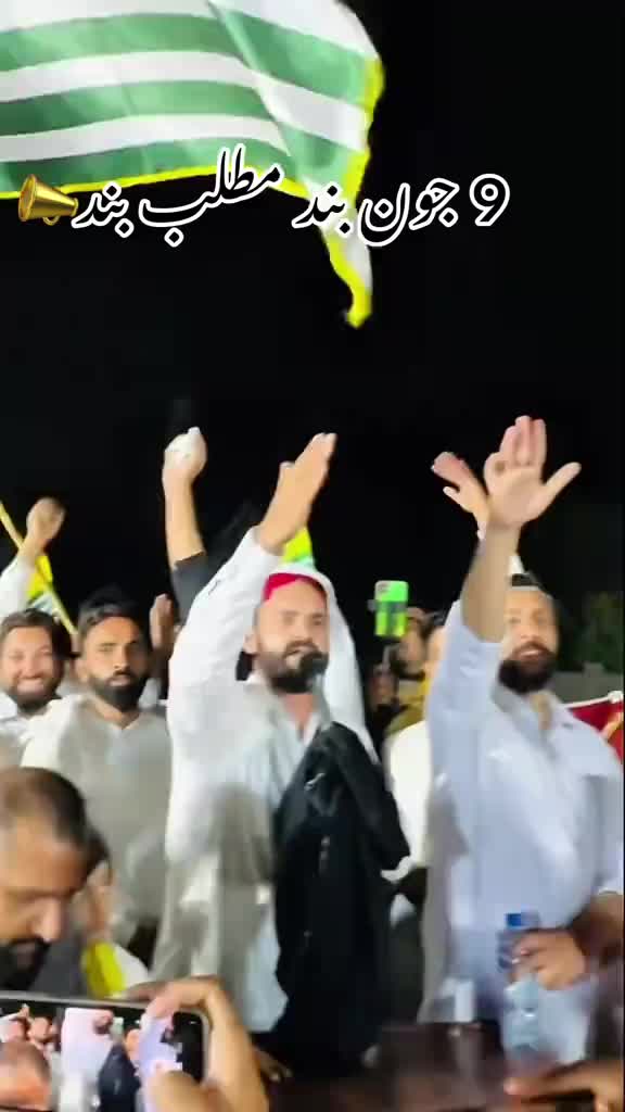 @🤍✨::: لجپال جٹ :::✨🤍