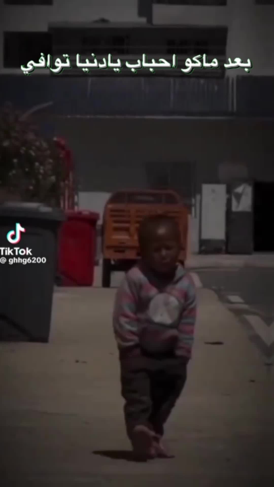 @حمد البلوشي
