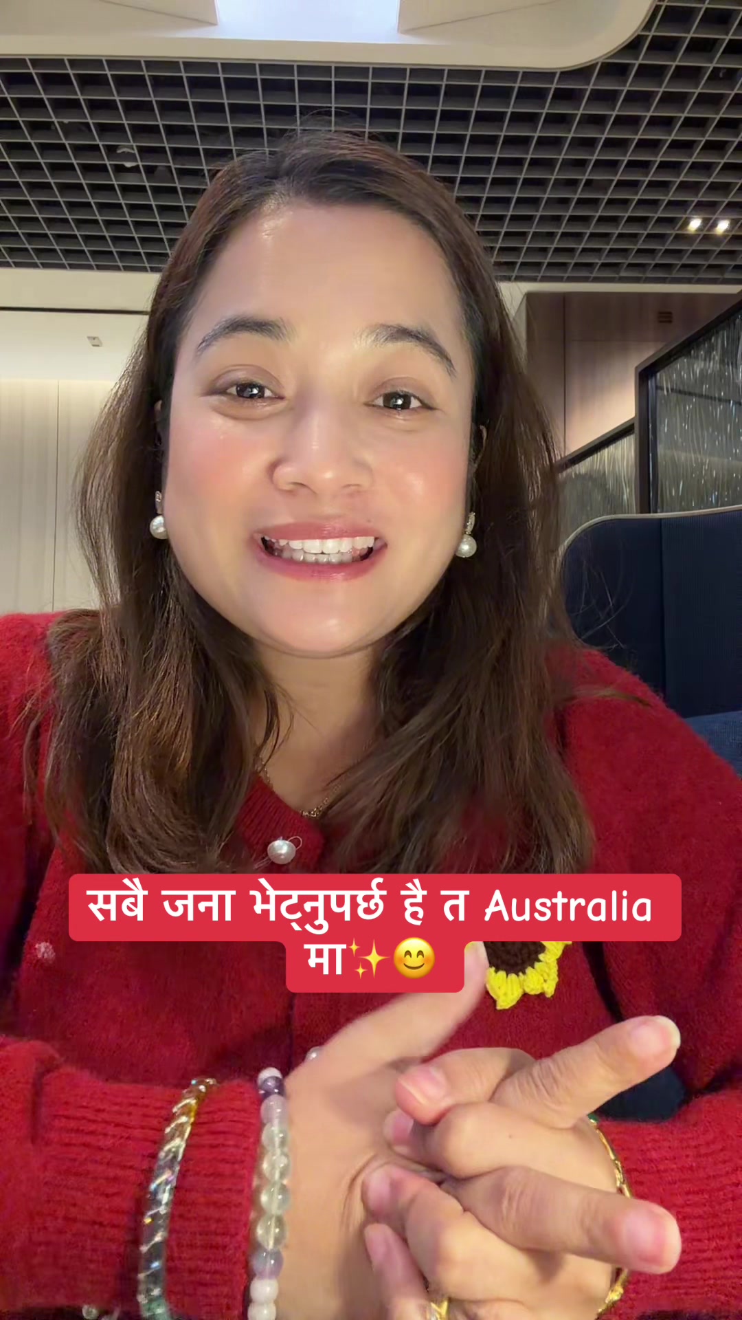 @Binjul Shrestha