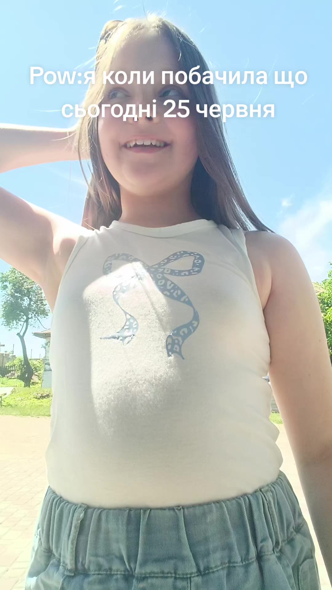 @🤍_Radaba_Diana_🤍