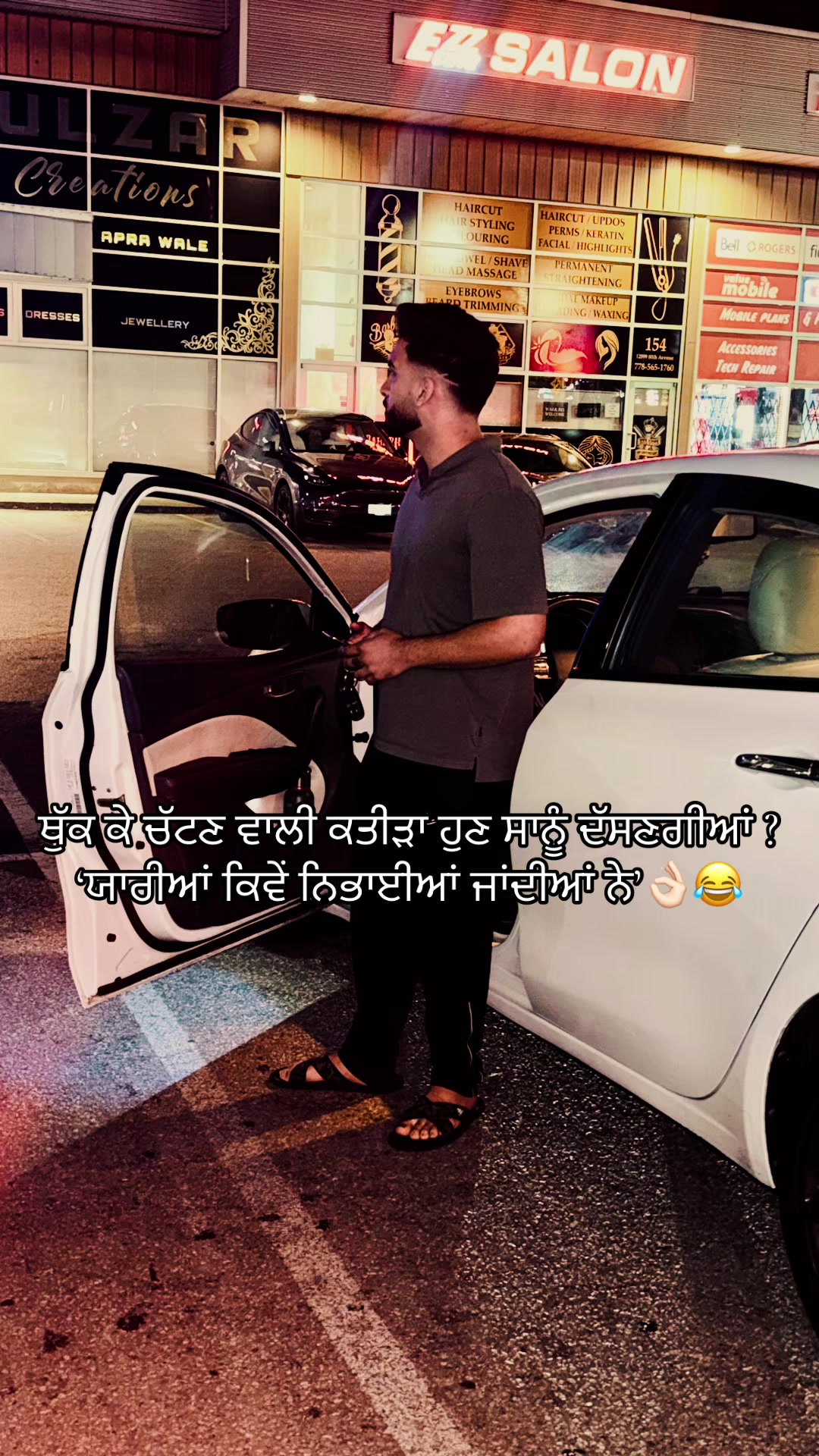 @Arsh Mahant