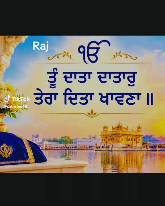 @🦅SUKH🦄🦁SINGH🐊