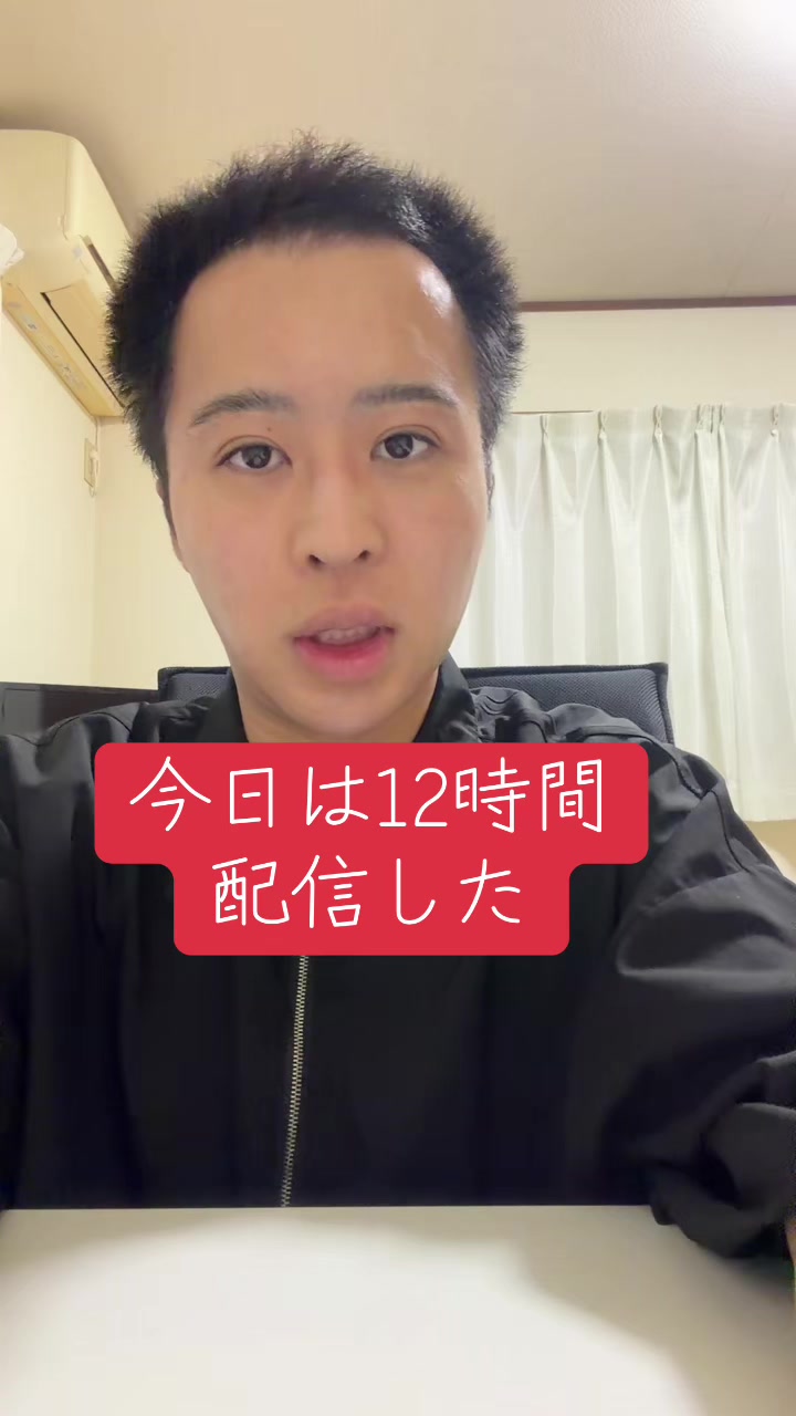 @としき