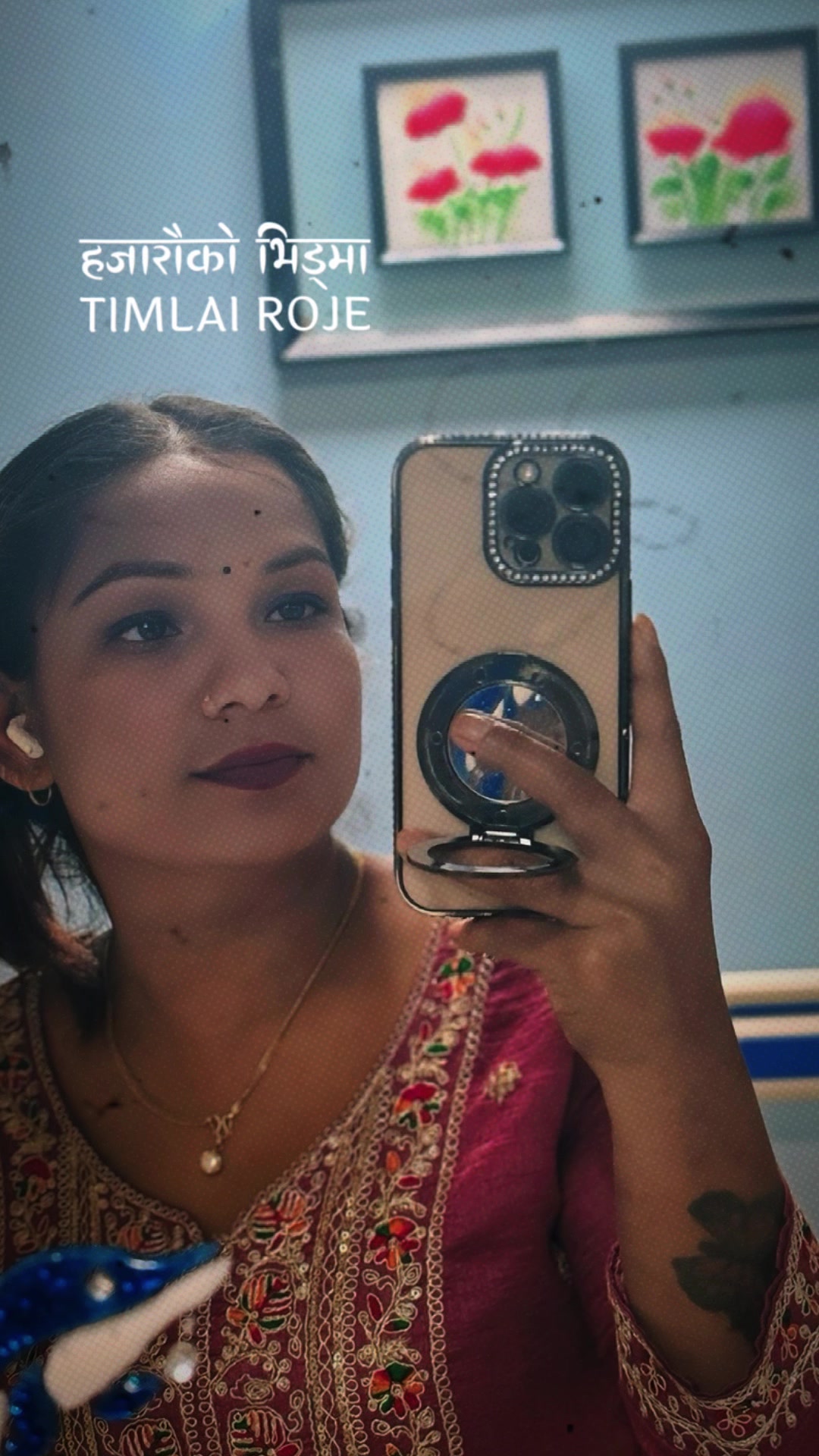 @बिश्वकर्मा _अneeता