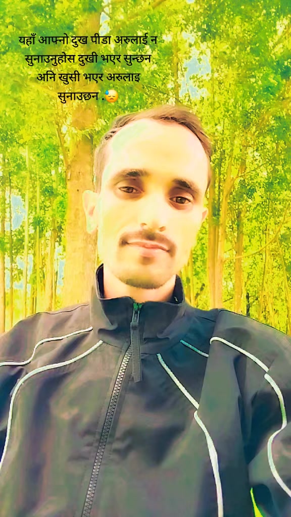 @Dipesh.10🇳🇵🦋🫶