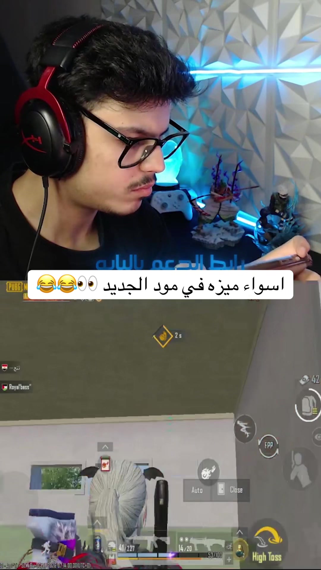 @a7med.arg1| أحمد ارجي