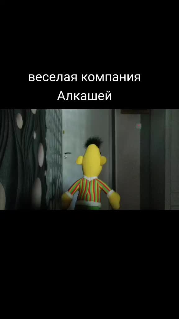 @Сява