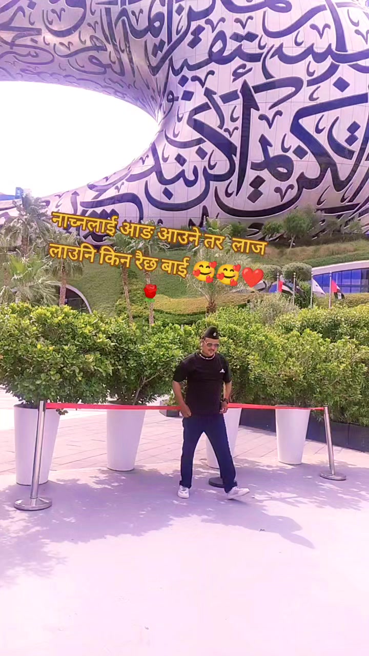 @Tejas&hearts;️Milan😍Khadayat🇦🇪