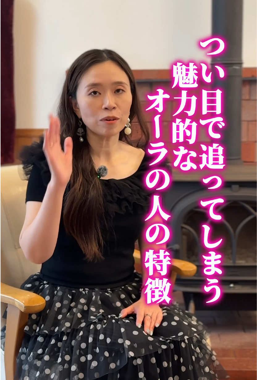@えいこ⌇神オーラの先生