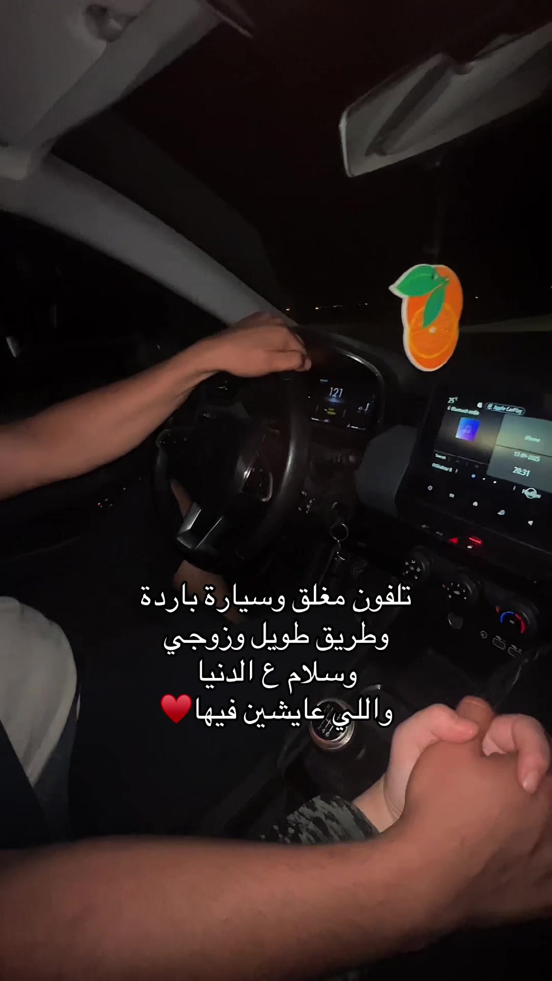 @Hanane Faical 🇲🇦❤️🇶🇦