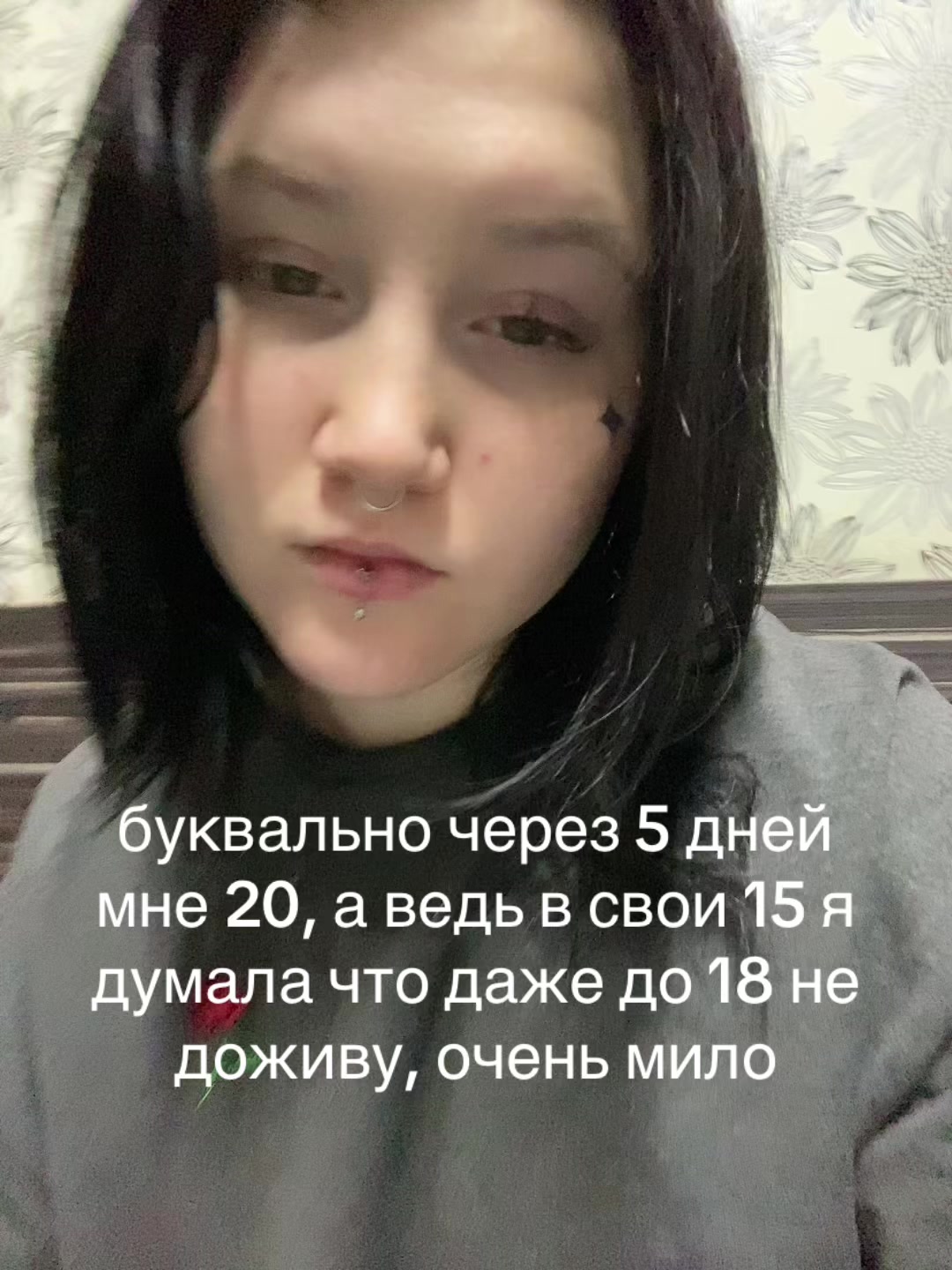 @frigitty