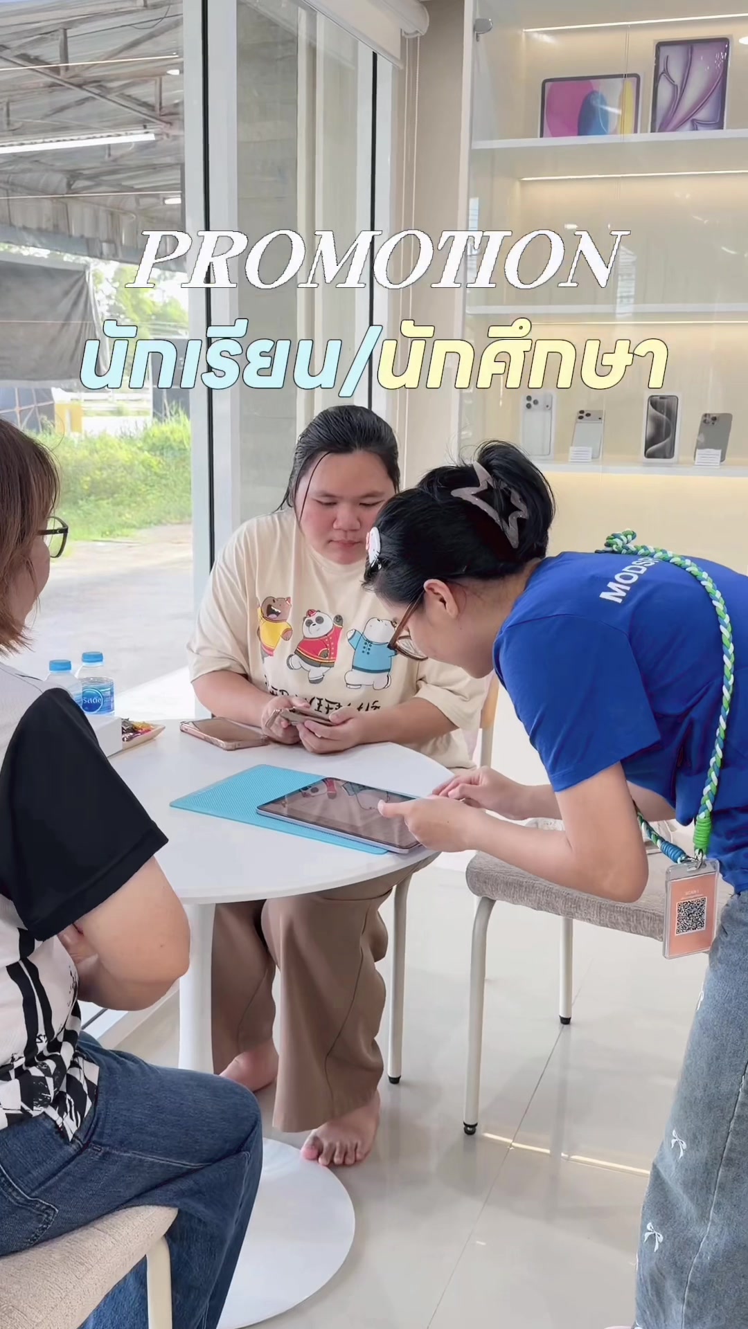 @Modsriiphones(หน้าร้านระยอง)