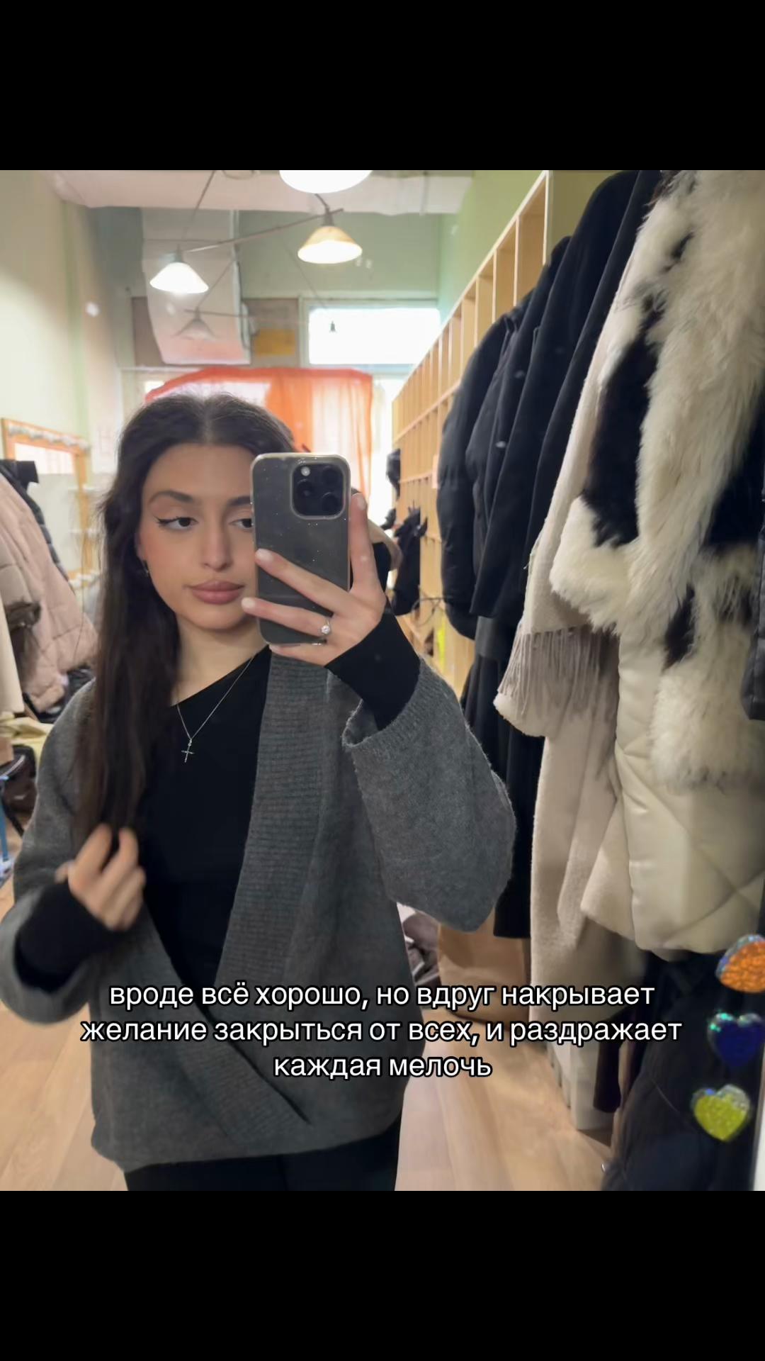 @eriii