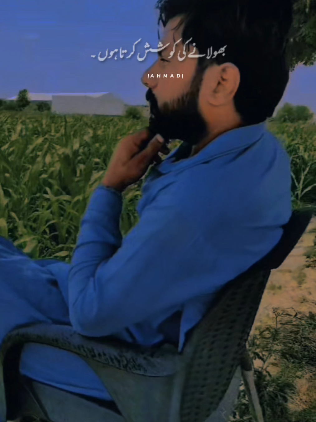@مان 🥺