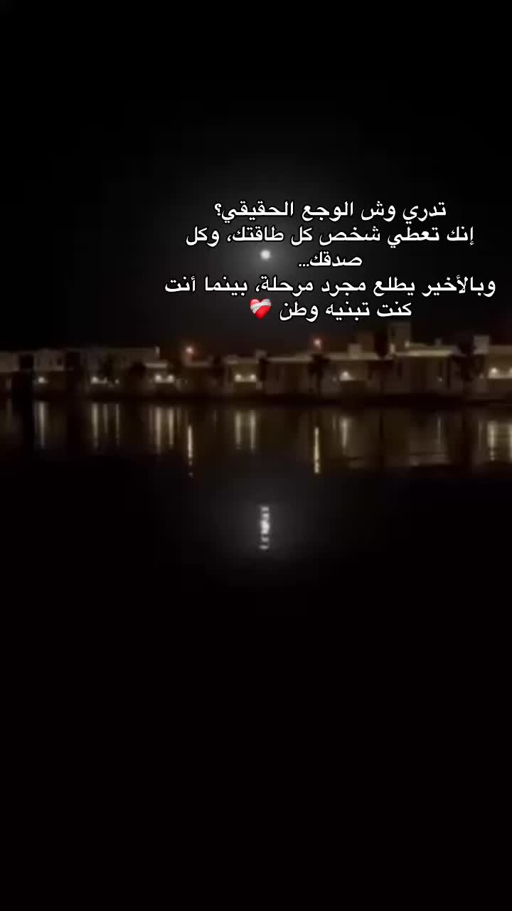 @🕊️❤️