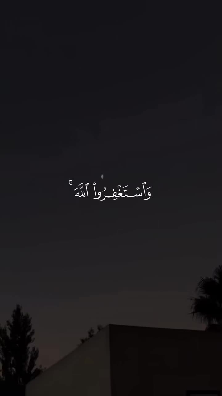@islam