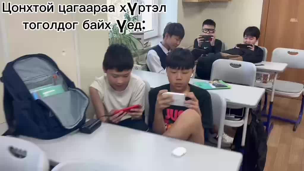 @8ye.galzunuud