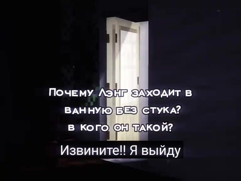 @Титушка&hearts;️