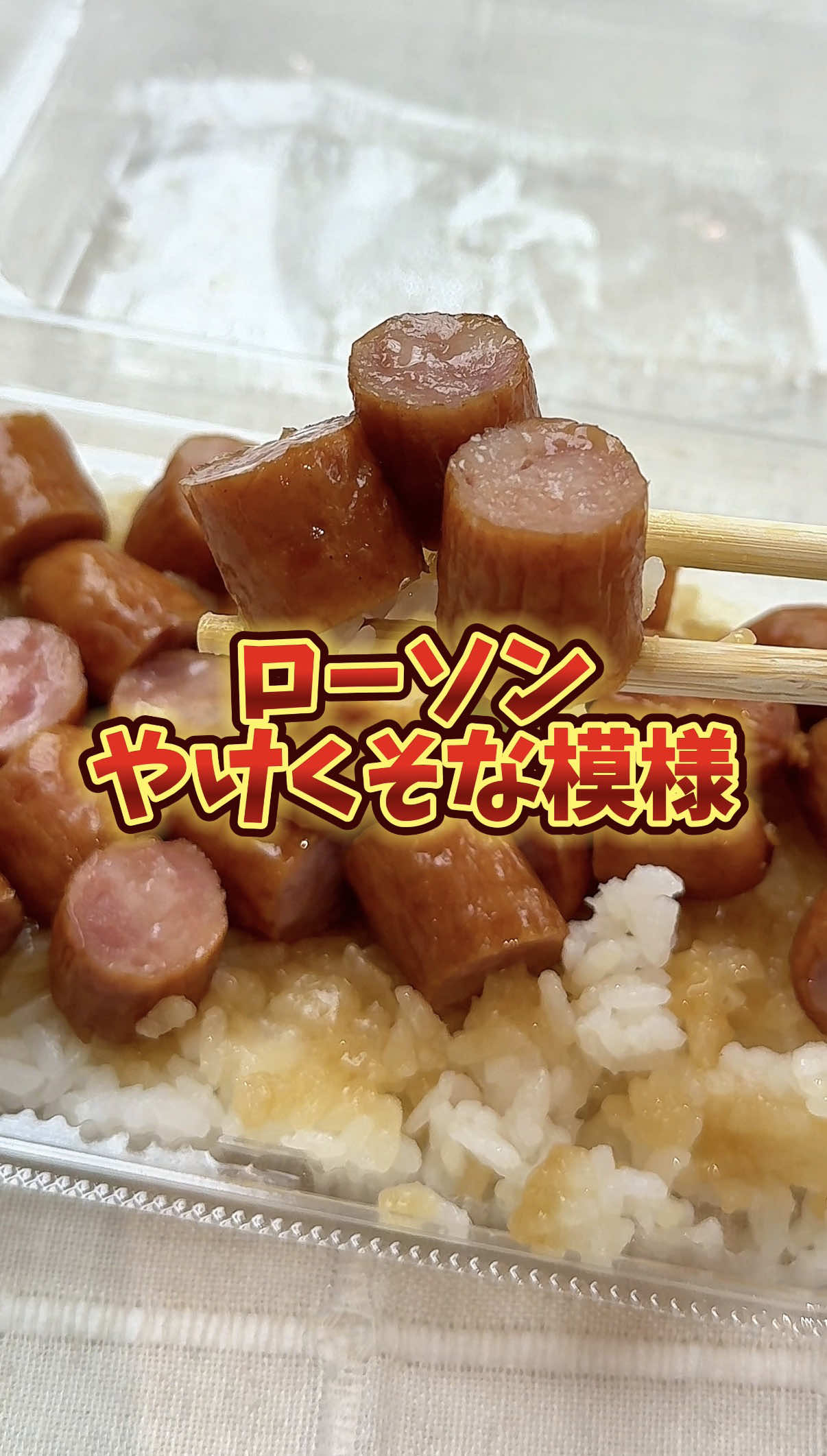 @バーキン君【大阪グルメ】