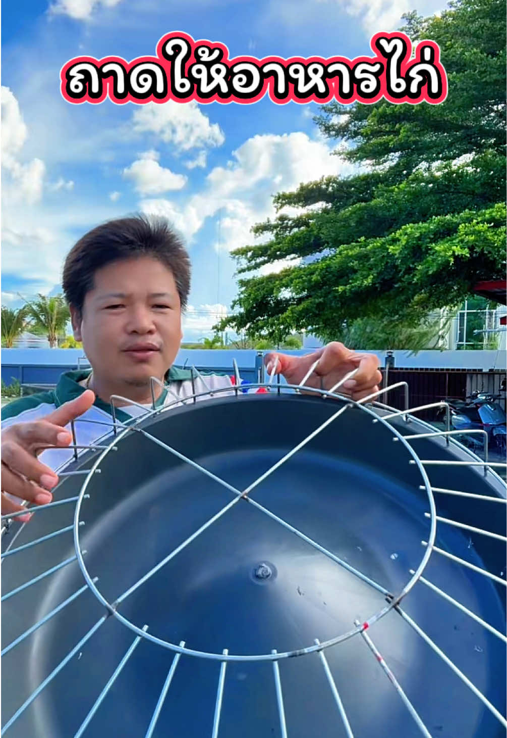 @วุดดี้ รีวิว56