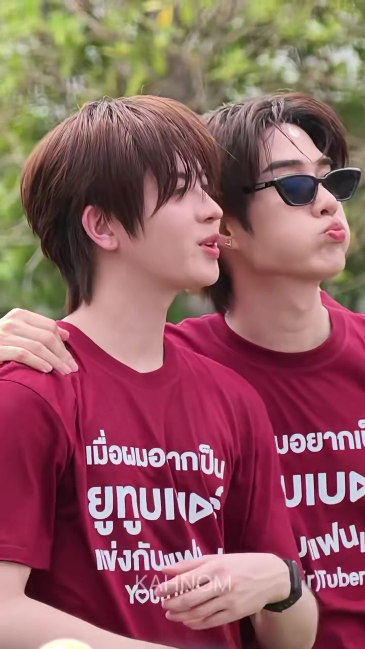 @มะหนาว