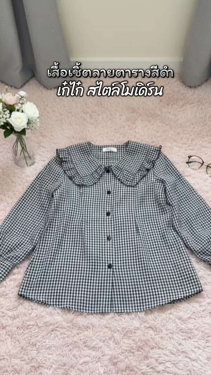 @FASHION2026