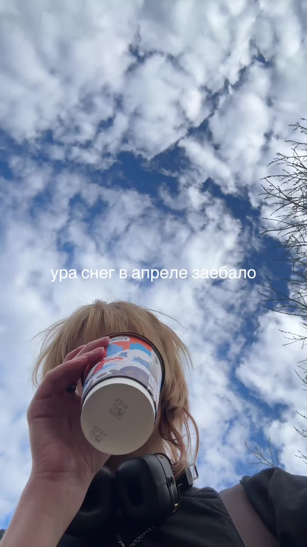 @пясок🪐