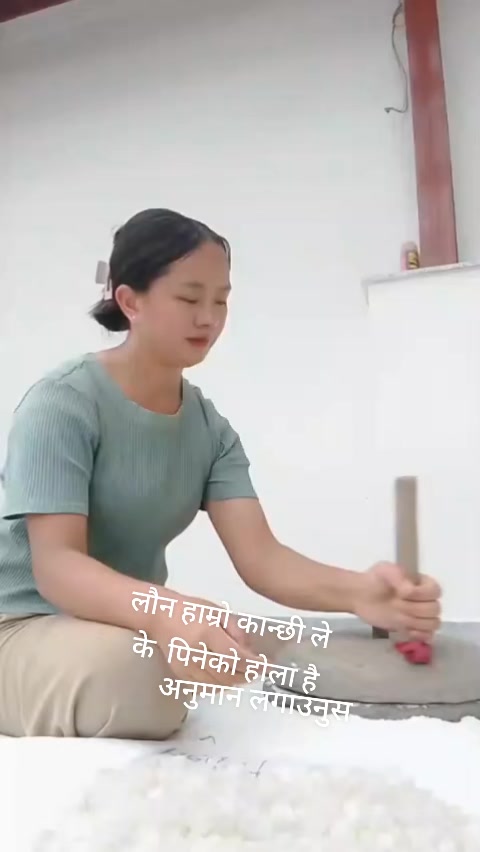 @Sangita stha