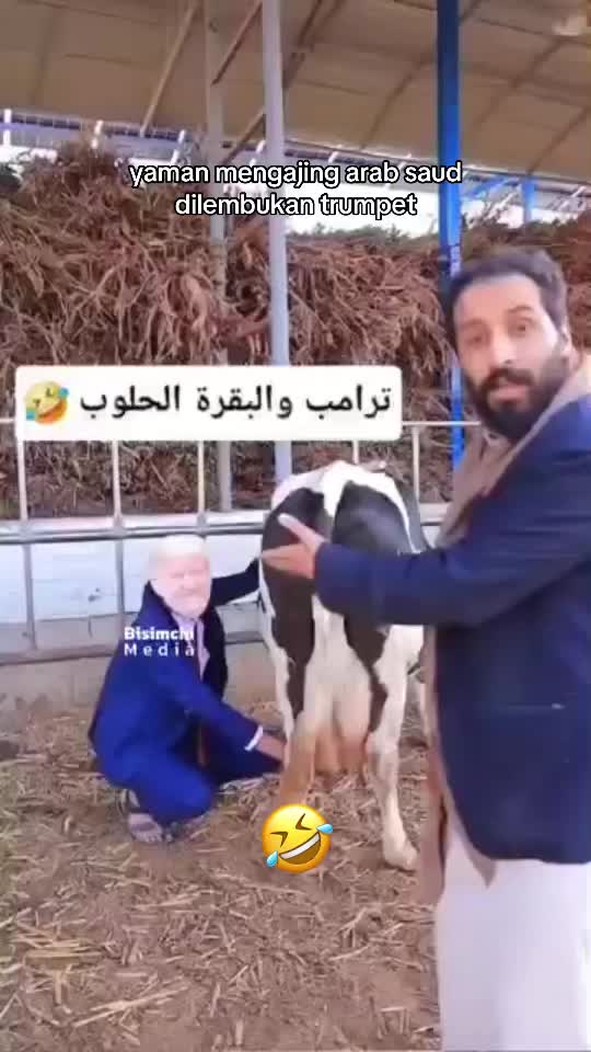 @madahtakhelah