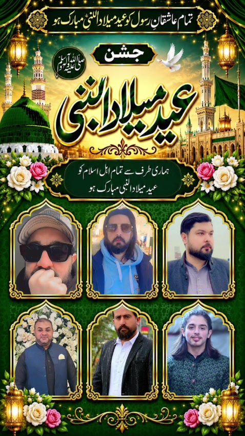 @Ali butt🇵🇰🇰🇼🇹🇿🇸🇦🇰🇪