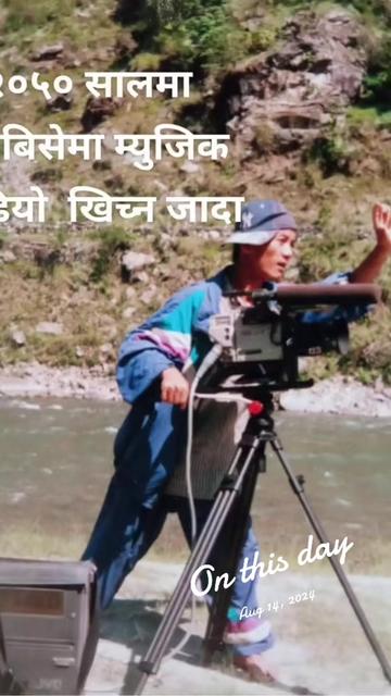 @Gobind Rai