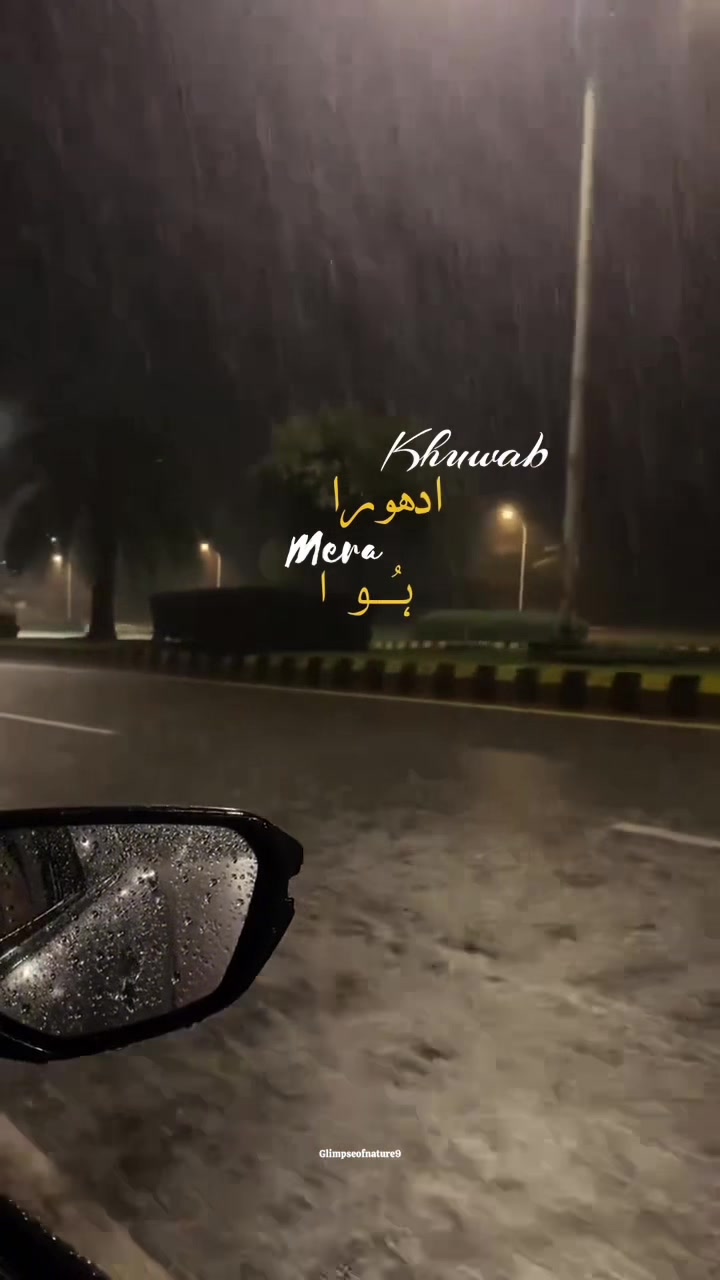 @Amna Mir❥
