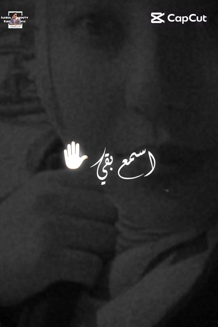 @Haya