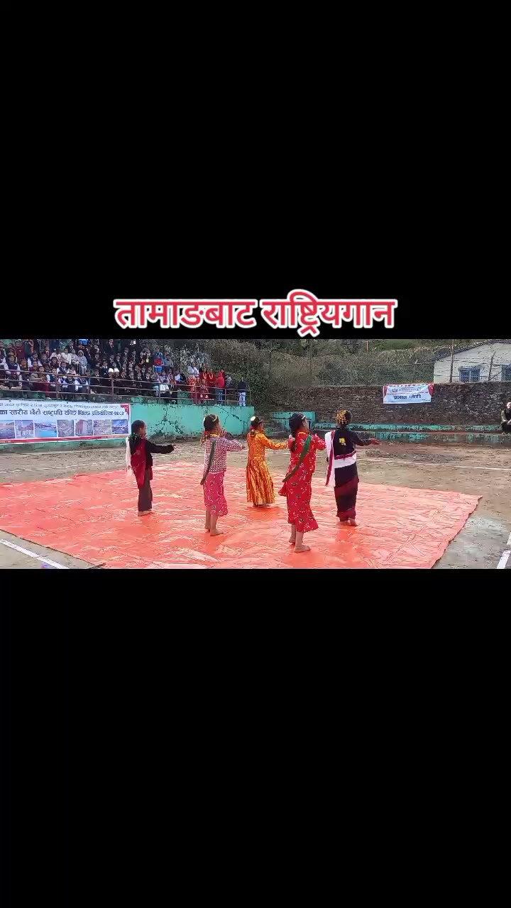 @kamdorjedm