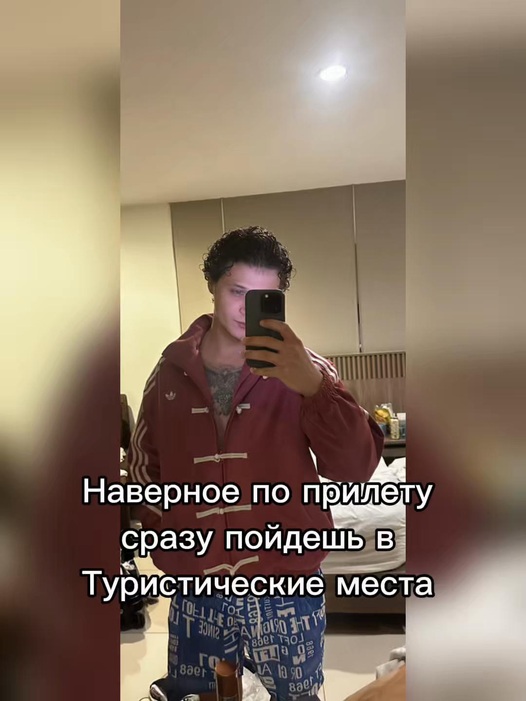 @Da