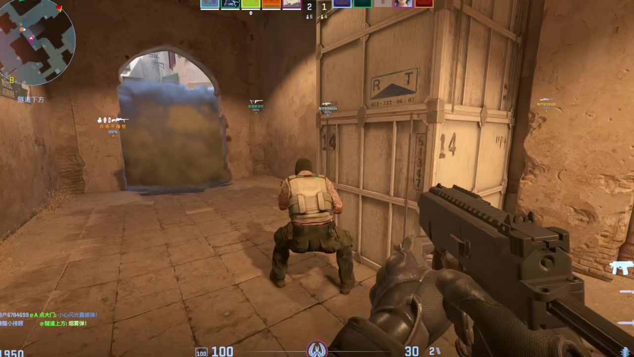 @GodXCs2
