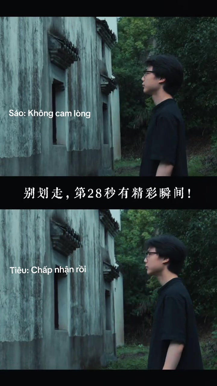 @🎋爱竹笛 Đam Mê Sáo Trúc 🪈