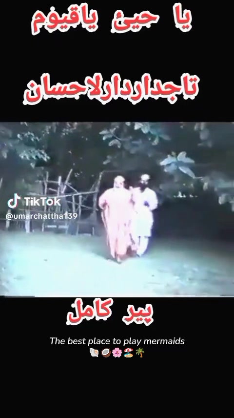 @ambarsariya