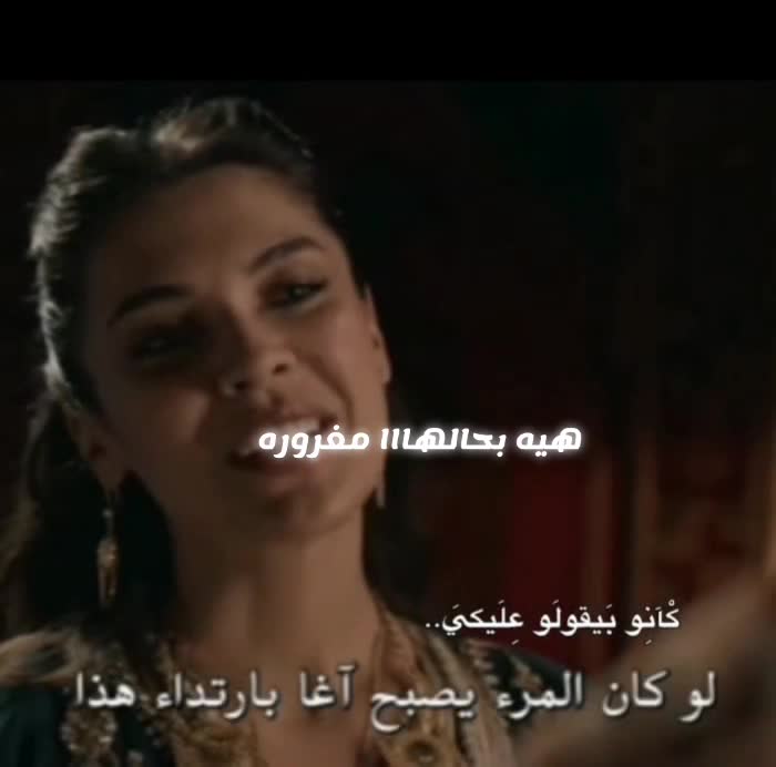 @مسلسلات تركيه