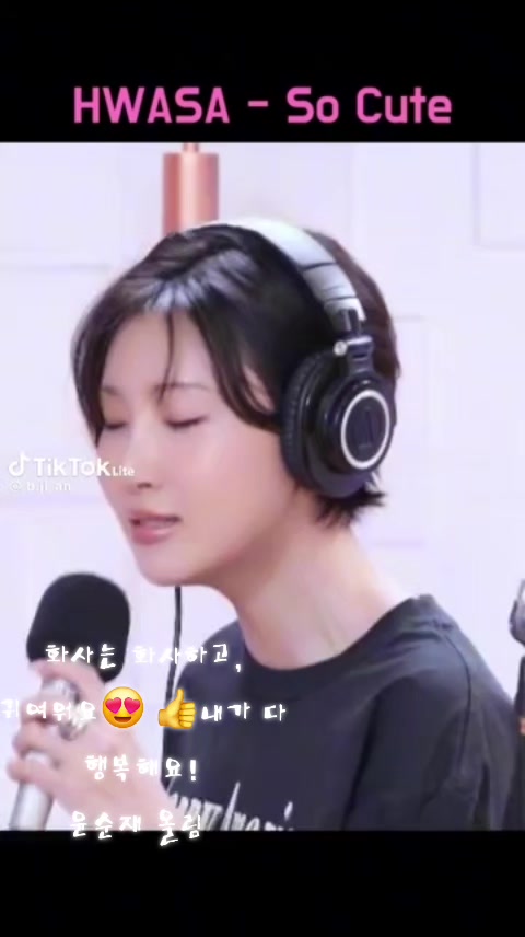 @윤뽀스♡