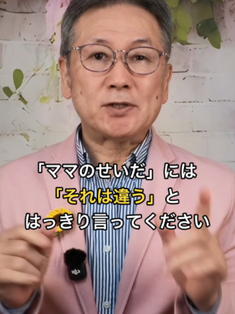@パピーいしがみ