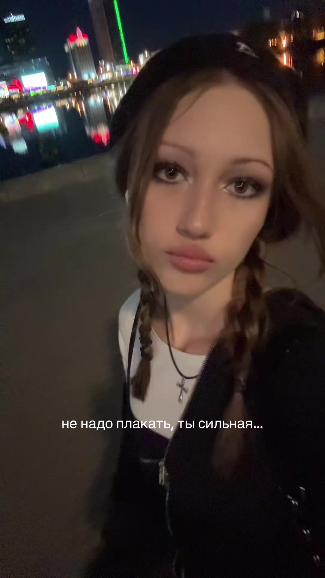@cinderella