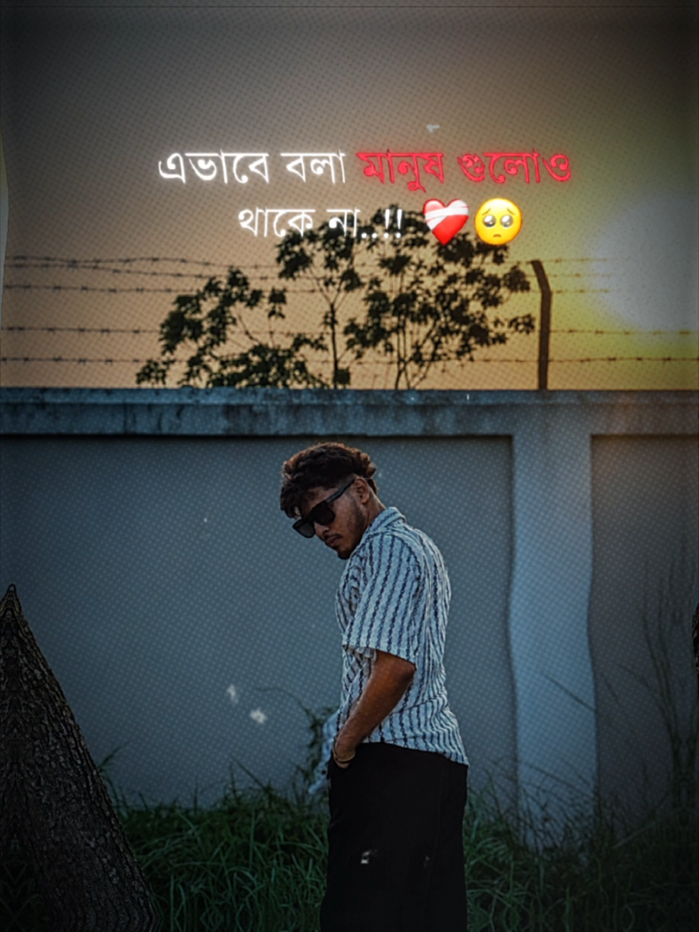 @it’s jivan vai