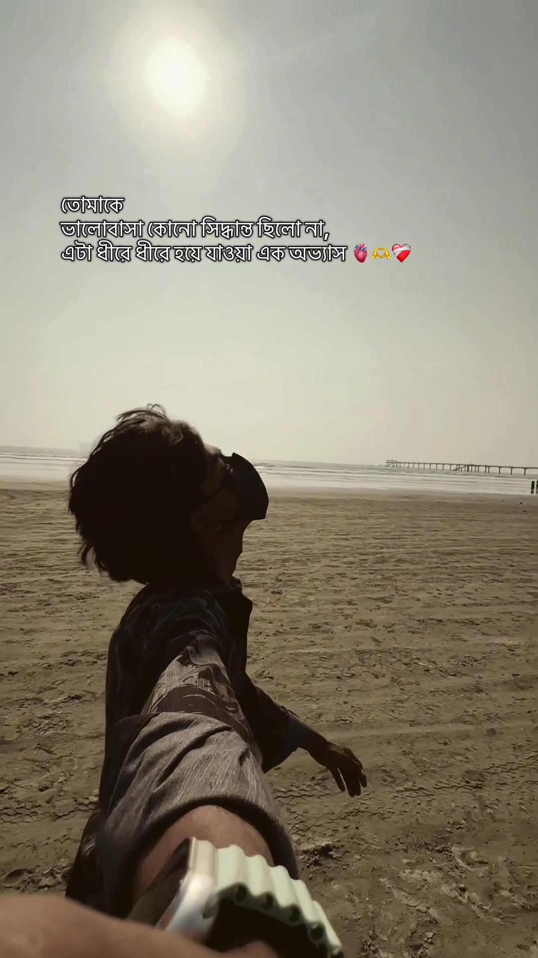 @AHMED' ARAFAT"_